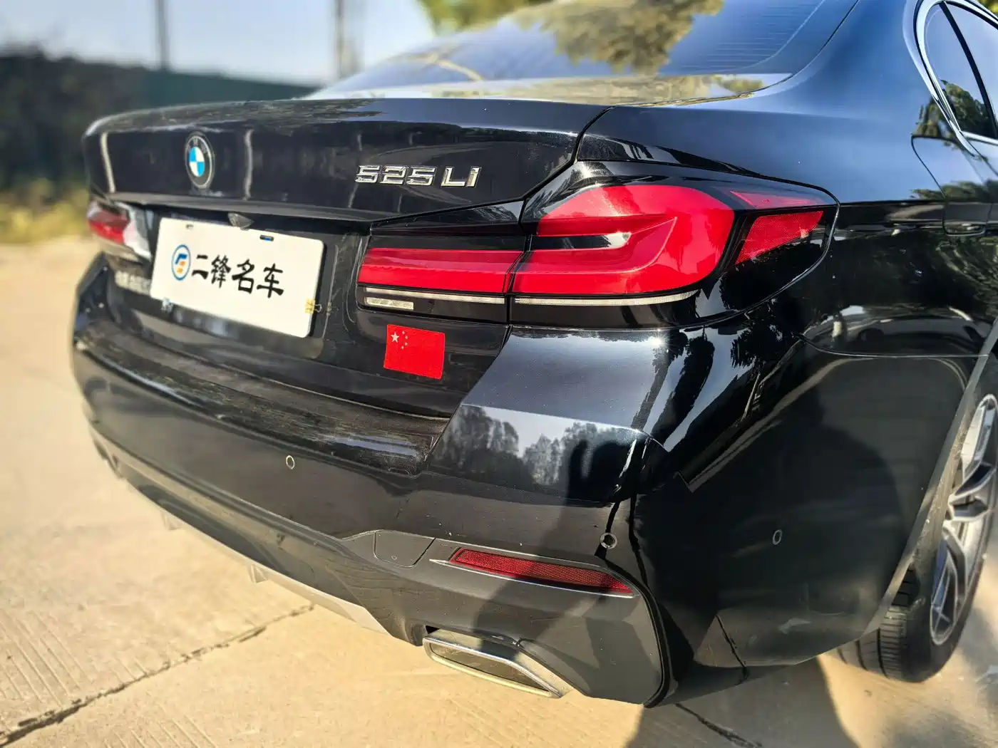 BMW 5 серии 2022