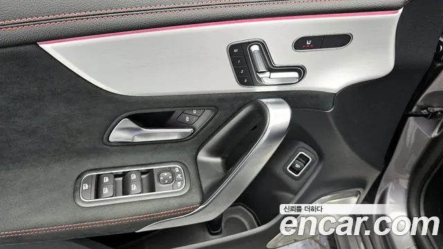 Mercedes-Benz CLA 2023