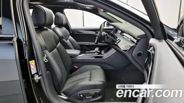 Audi A8 2020