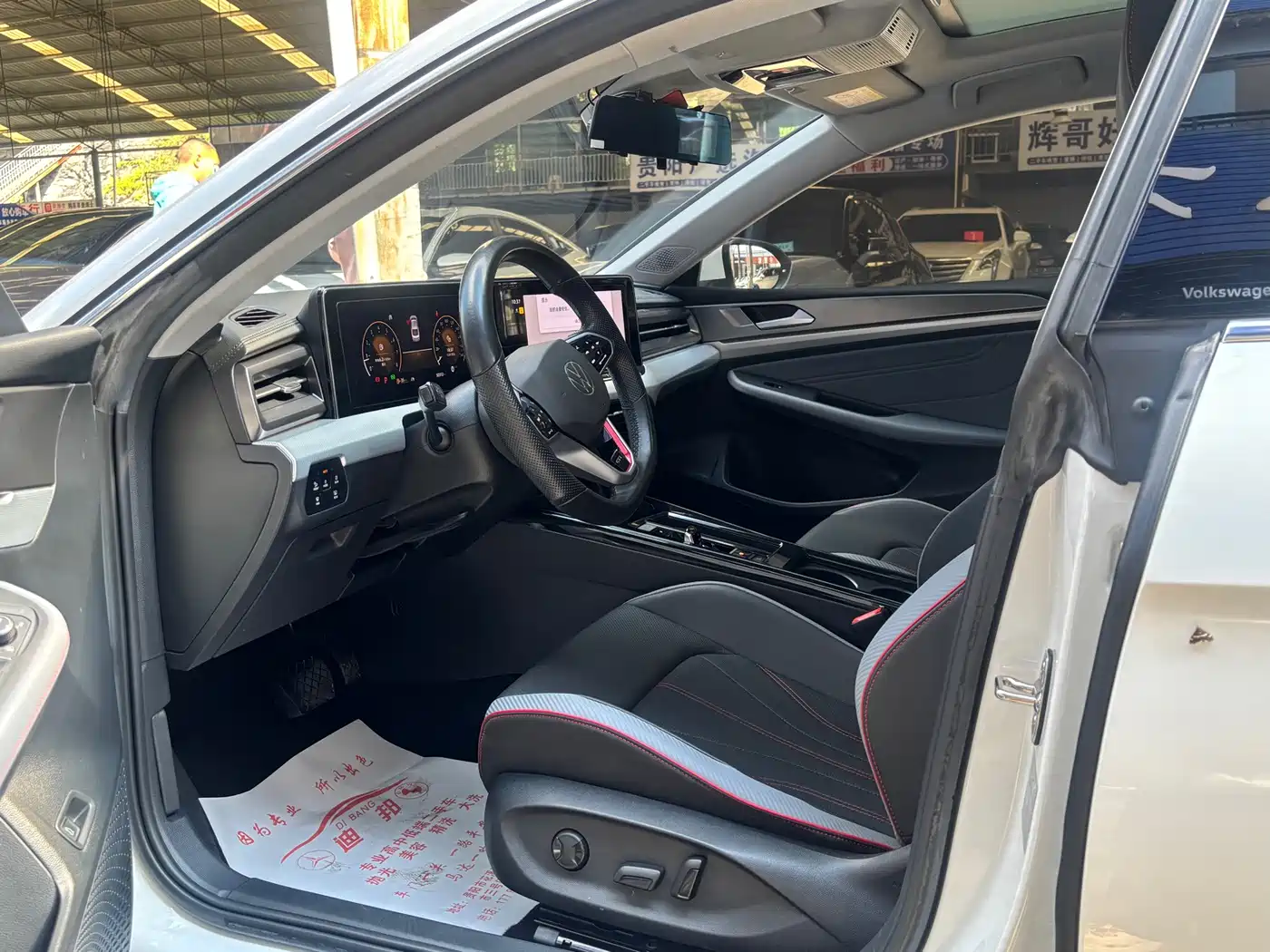 Volkswagen Lamando 2023