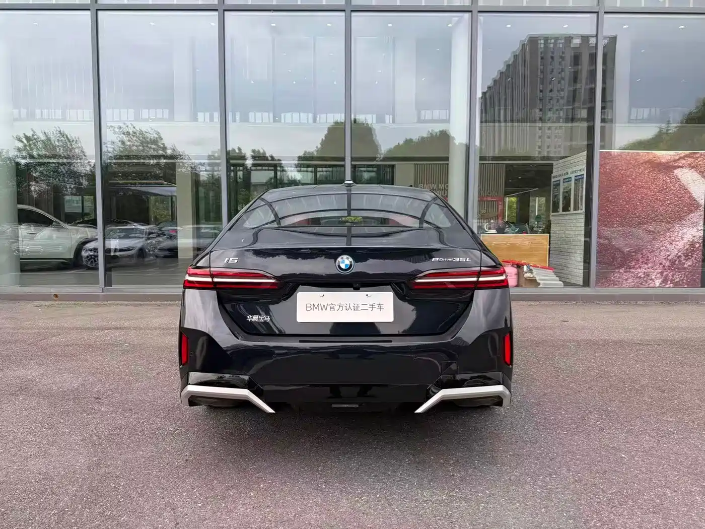 BMW i5 2026