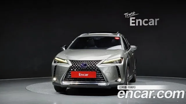Lexus UX 2021