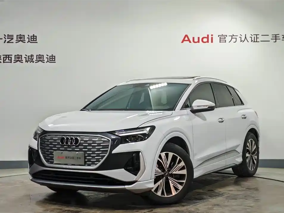 Audi Q4 e-tron 2025