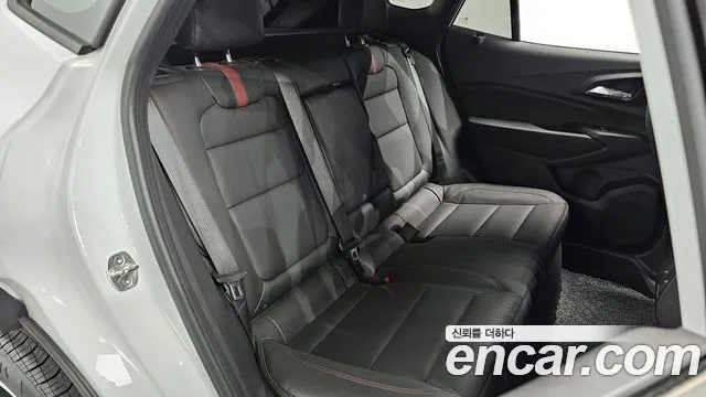 Chevrolet Trax 2023