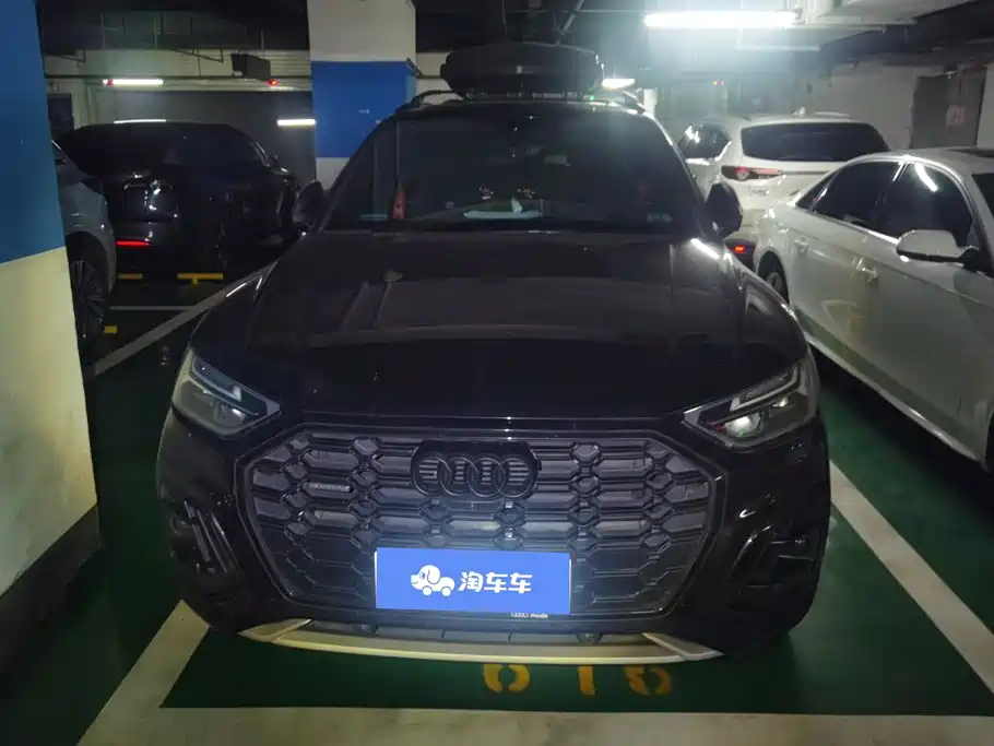 Audi Q5 2024