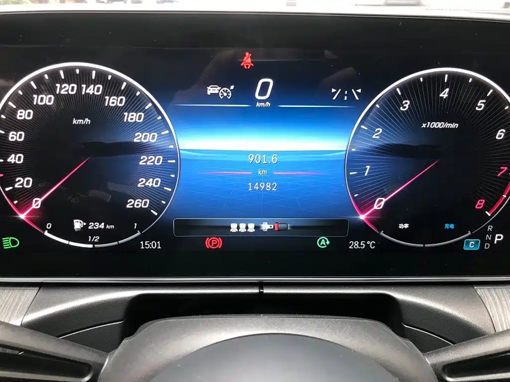 Mercedes-Benz C-Класс 2023