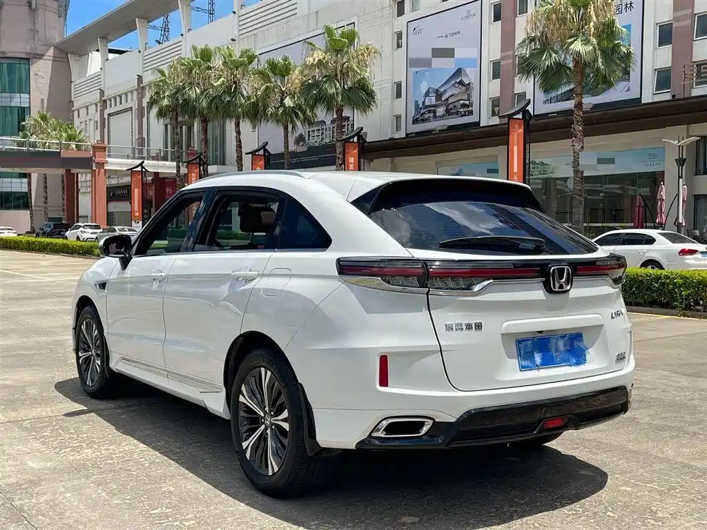 Honda UR-V 2022