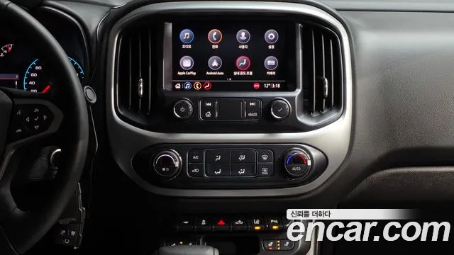 Chevrolet Colorado 2020