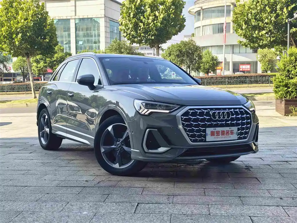 Audi Q3 2024