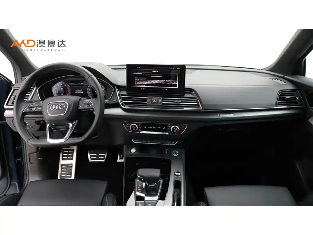 Audi Q5 2025