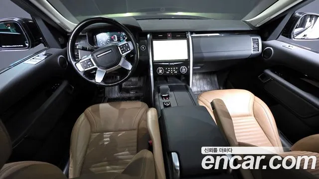 Land Rover Discovery 2021