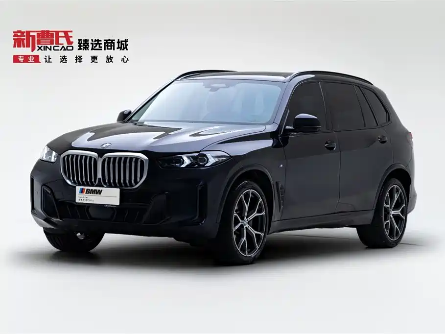 BMW X5 2023