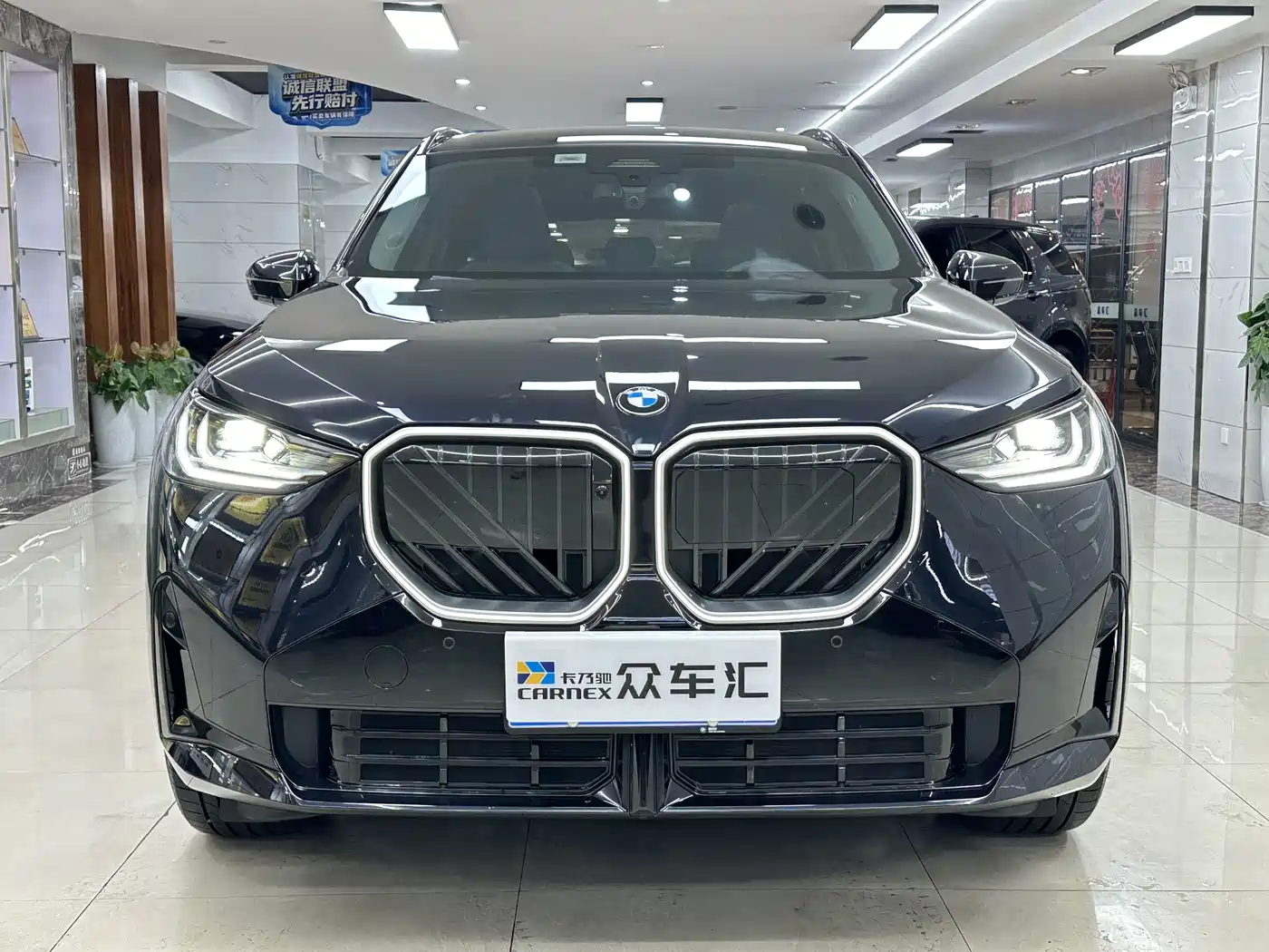 BMW X3 2026