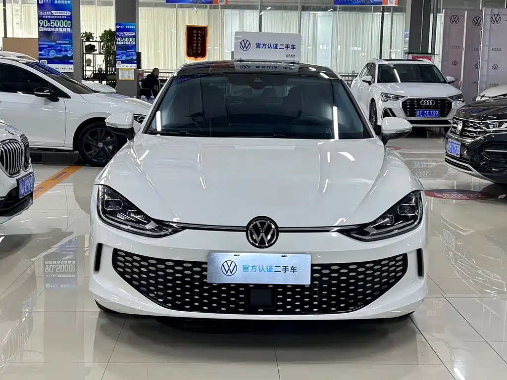 Volkswagen Lamando 2023
