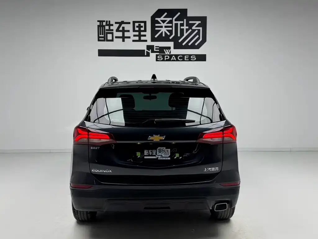 Chevrolet Equinox 2022