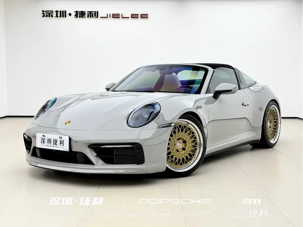 Porsche 911 2024