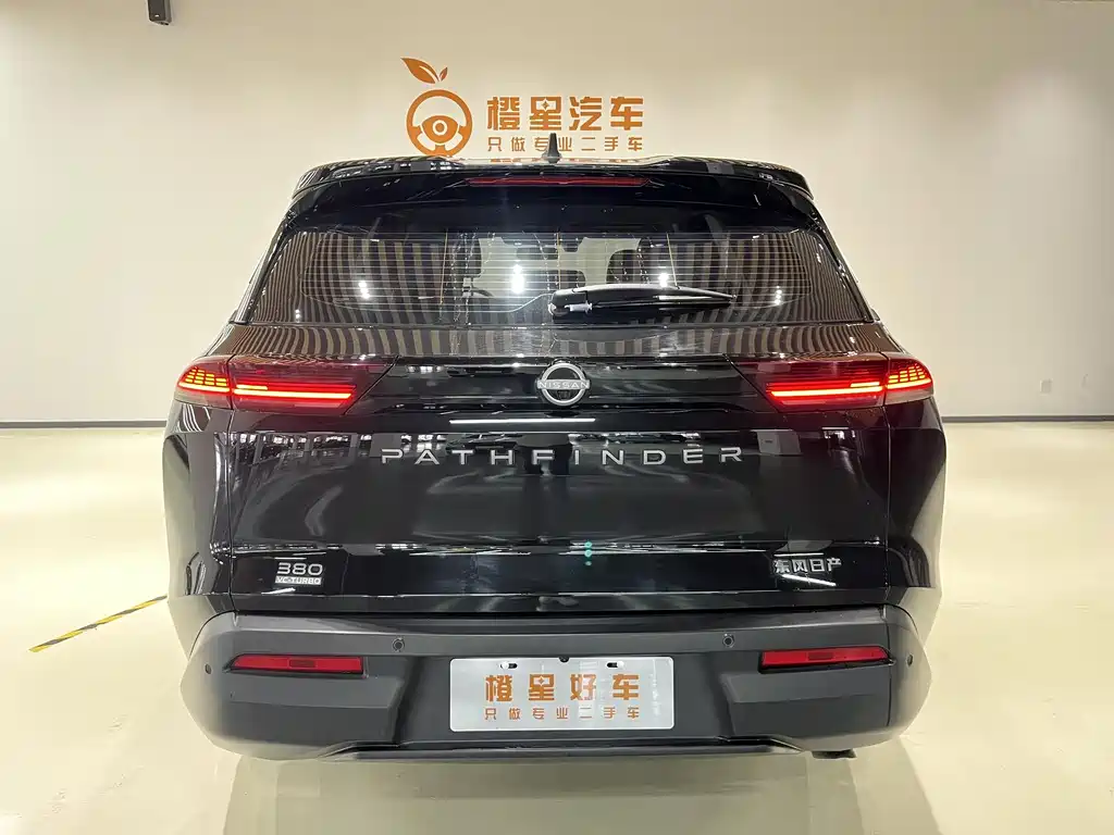 Nissan Pathfinder 2024