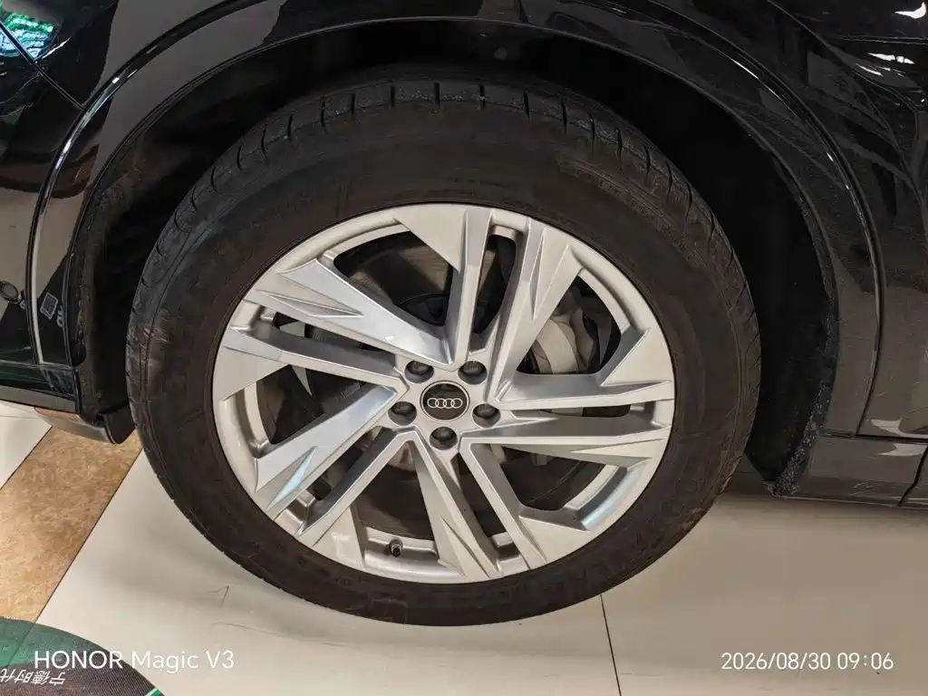 Audi Q7 2023