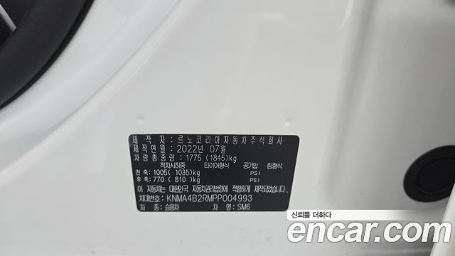 Renault Talisman 2022