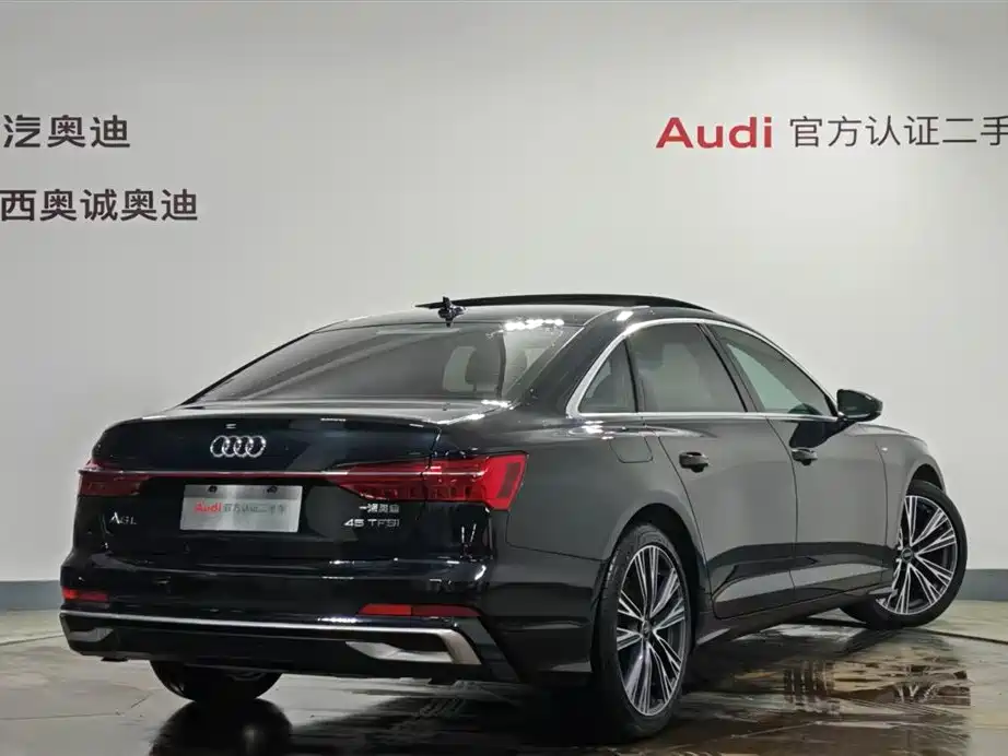 Audi A6 2024