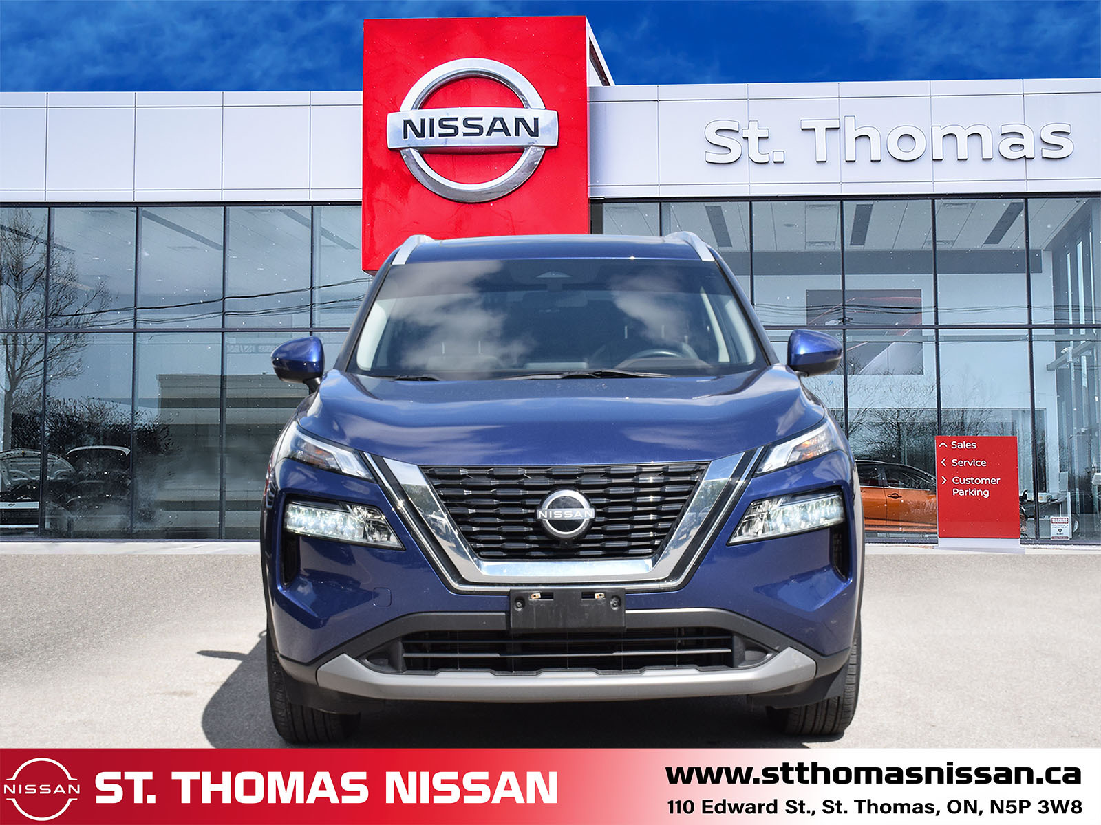 Nissan Rogue 2023