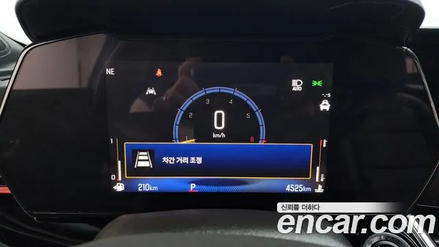 Chevrolet Trax 2024