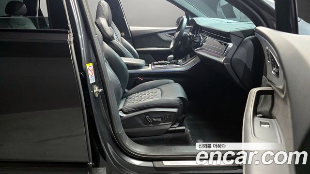Audi Q7 2022