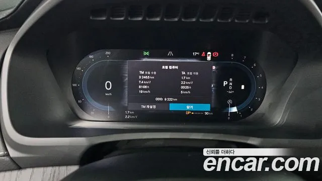 Volvo XC90 2024