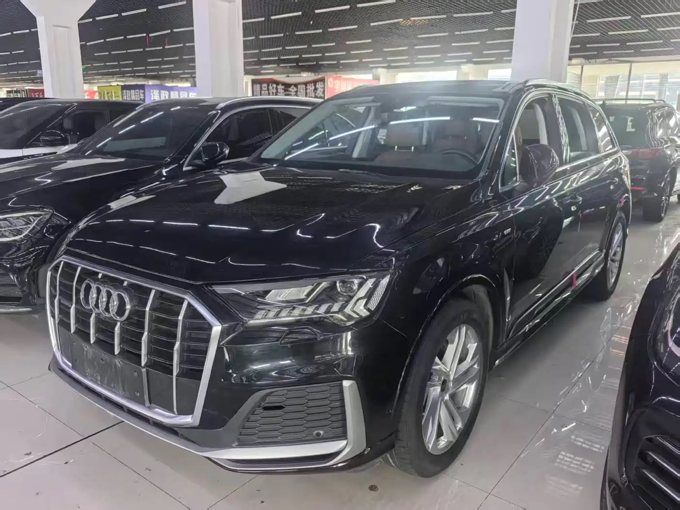 Audi Q7 2023