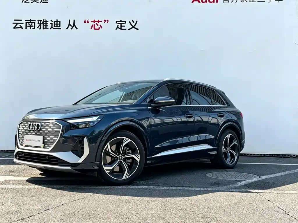 Audi Q4 e-tron 2024