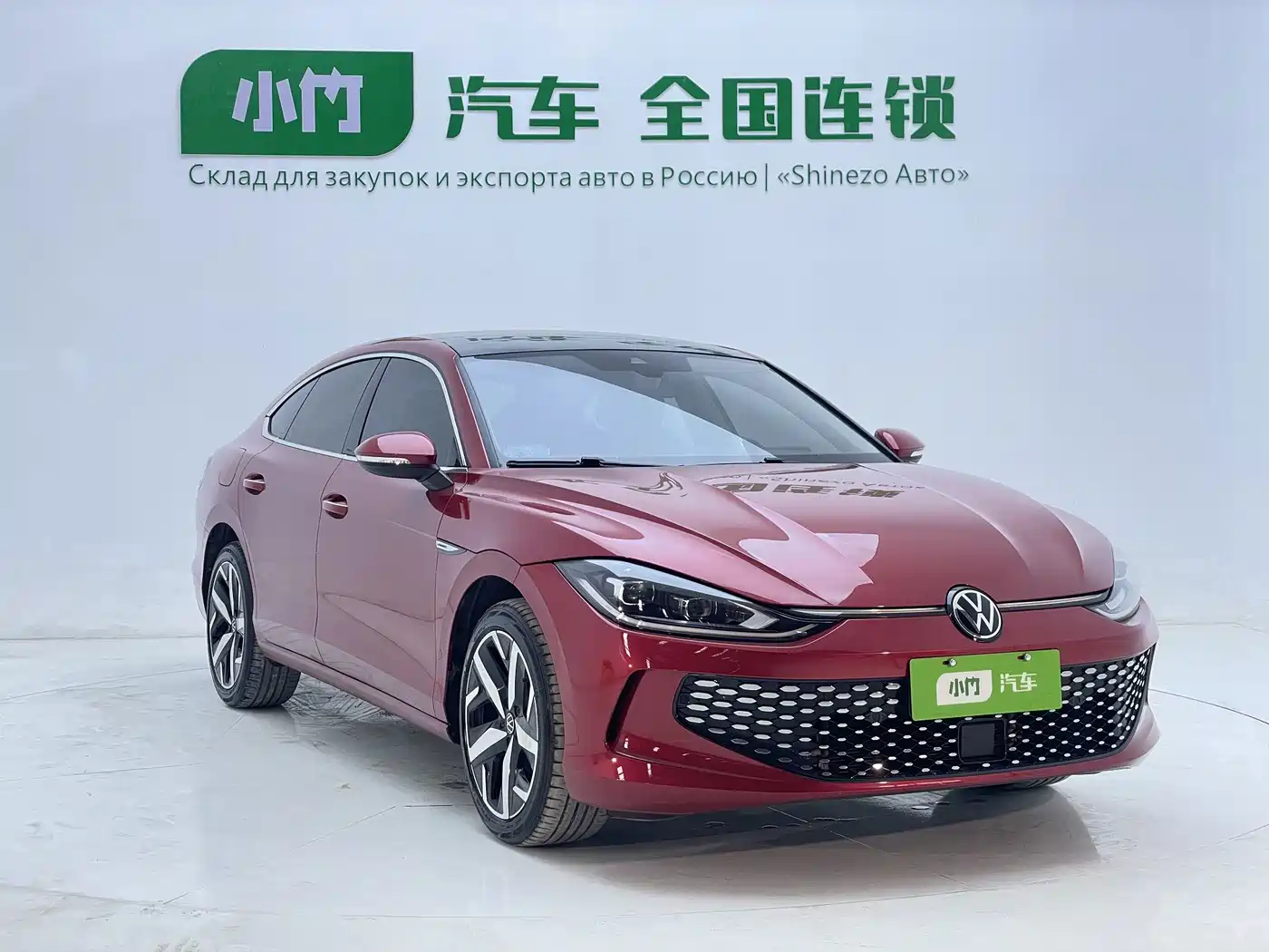 Volkswagen Lamando 2022