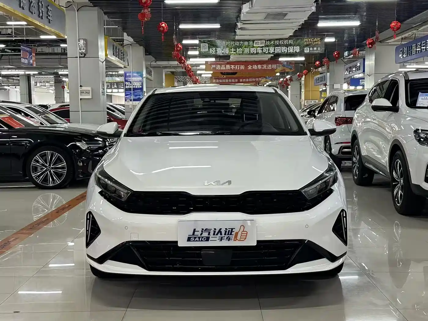 Kia K3 2023
