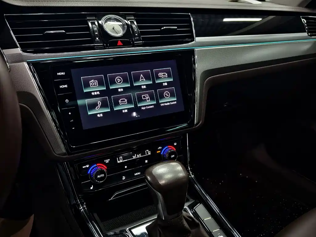 Volkswagen Phideon 2021