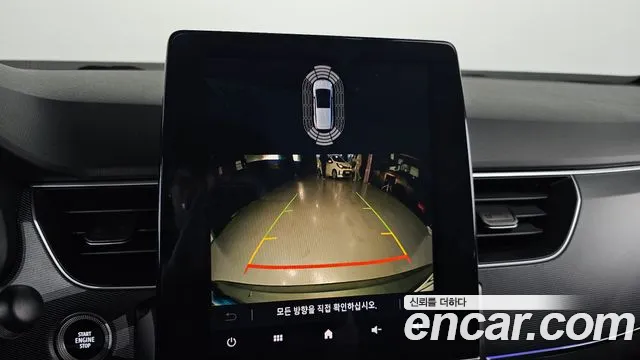 Renault Arkana 2021