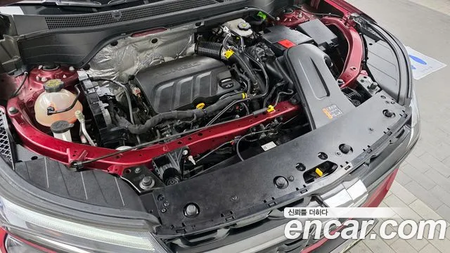 Chevrolet Trax 2023
