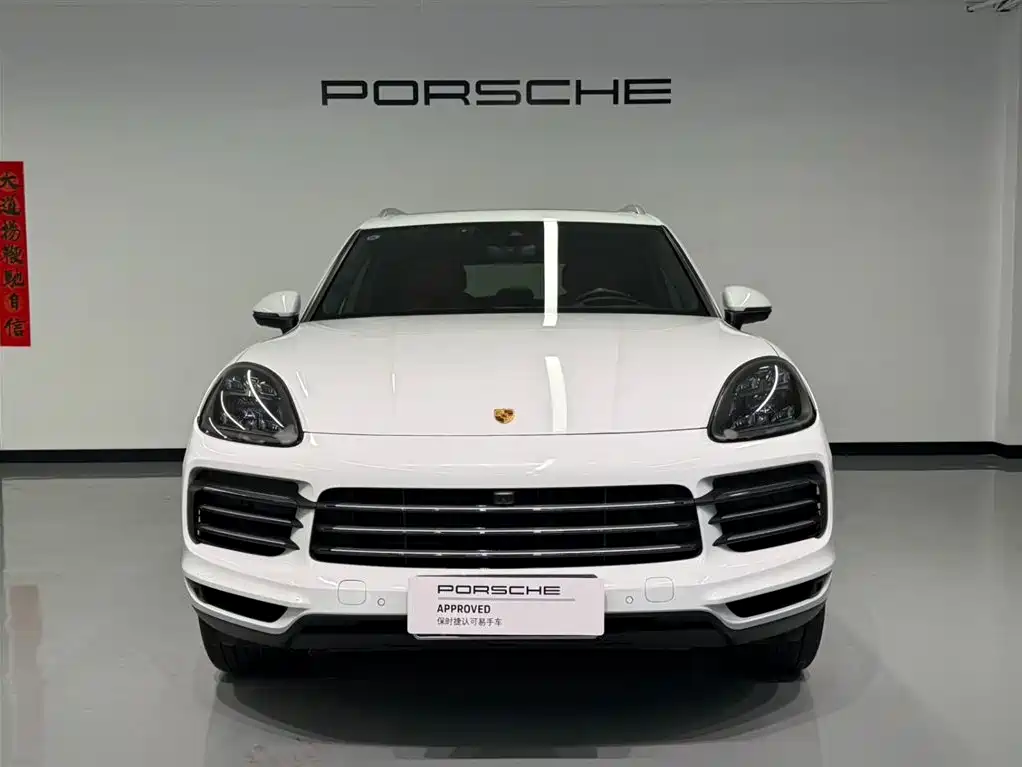 Porsche Cayenne 2021