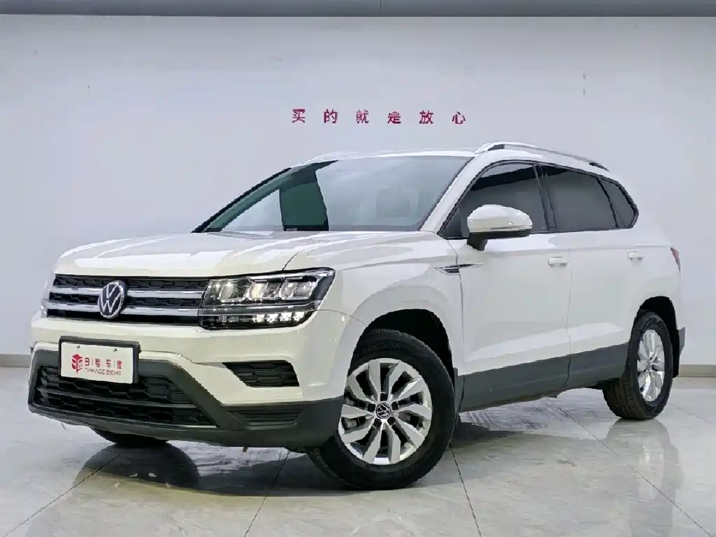 Volkswagen Tharu 2021