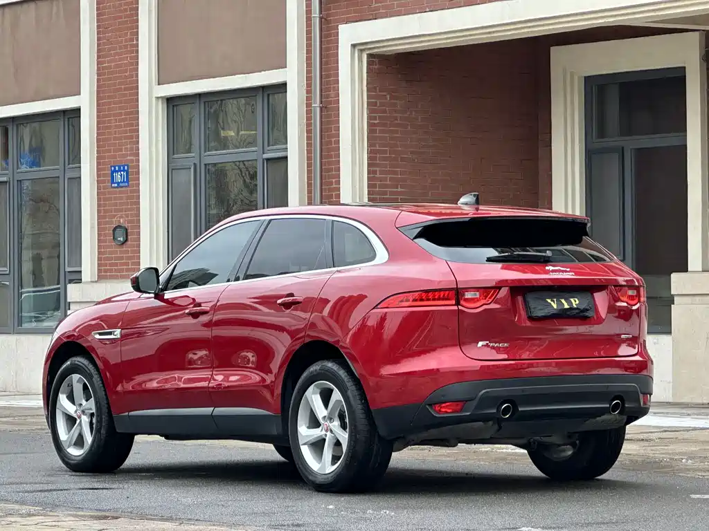 Jaguar F-Pace 2020