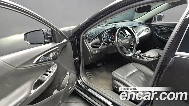 Chevrolet Malibu 2020