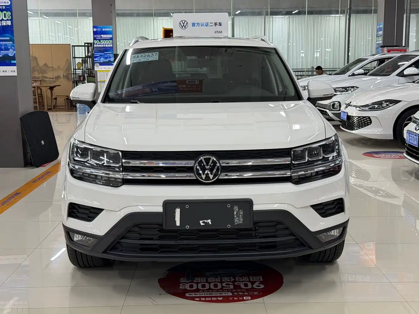 Volkswagen Tharu 2023