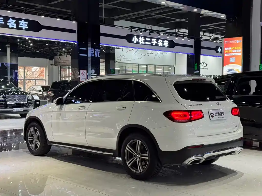 Mercedes-Benz GLC 2021