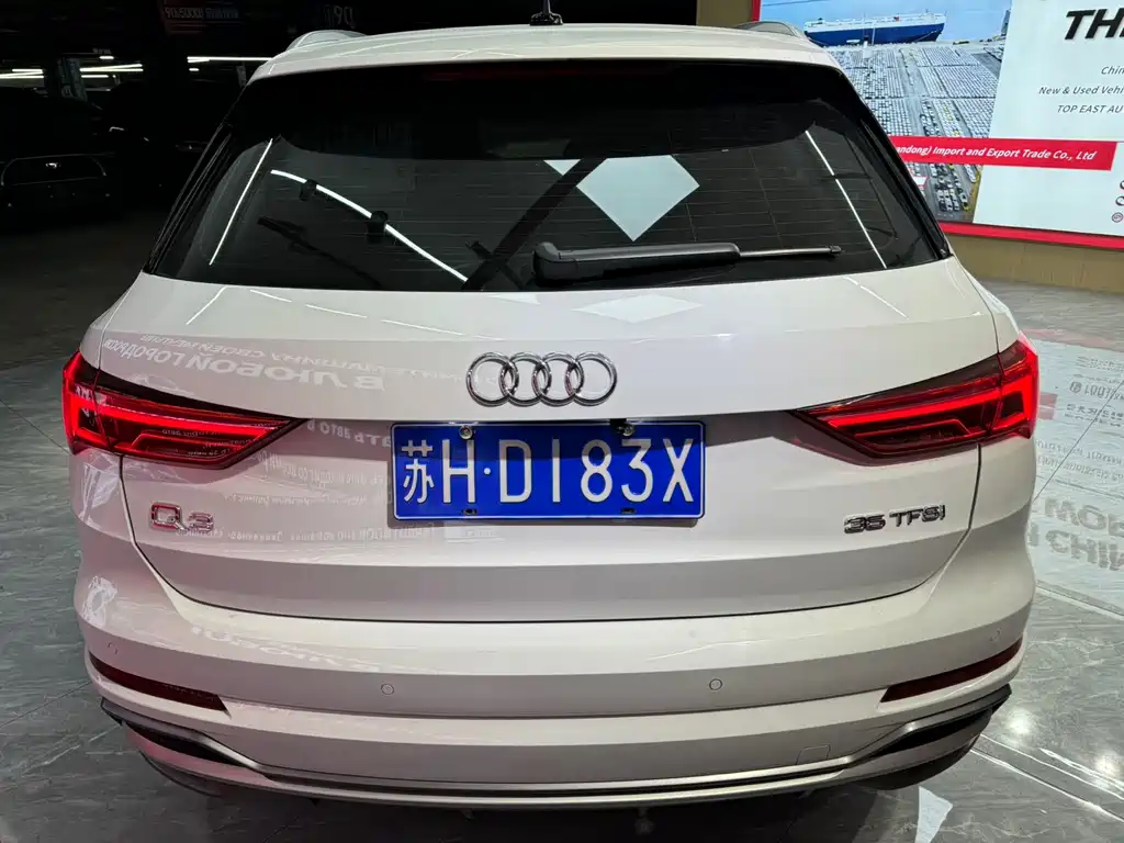Audi Q3 2022