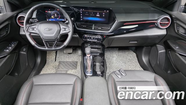Chevrolet Trax 2023