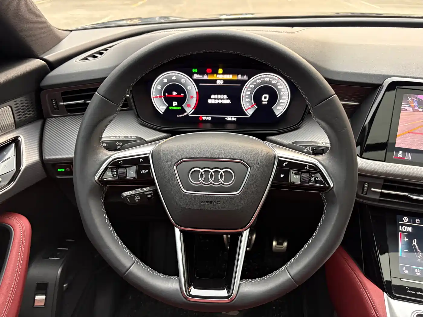 Audi Q6 2024