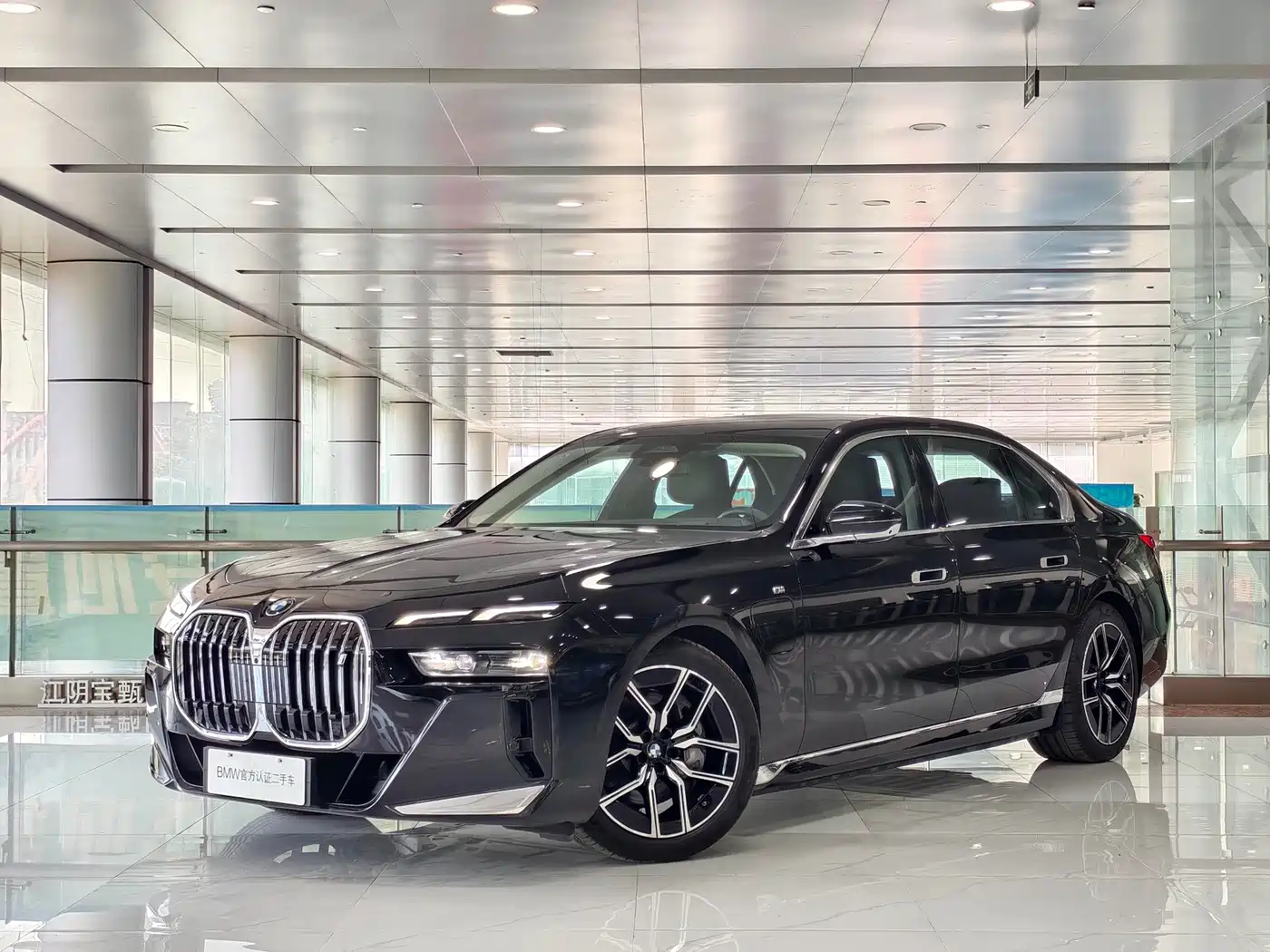 BMW i7 2025