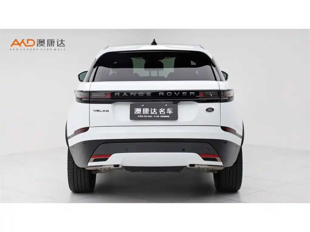 Land Rover Range Rover Velar 2024