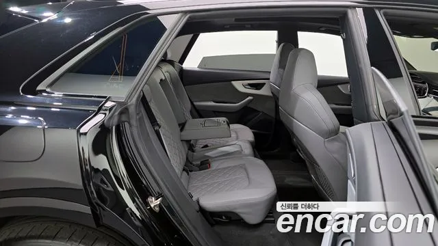 Audi Q8 2023