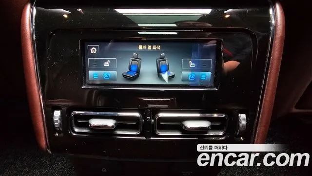 Lincoln Aviator 2021