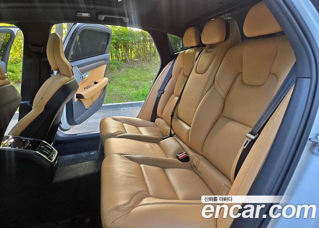 Volvo S90 2022