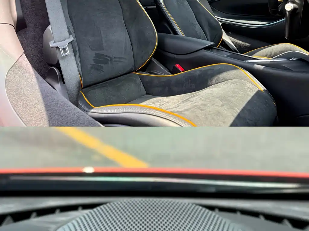 McLaren Artura 2024